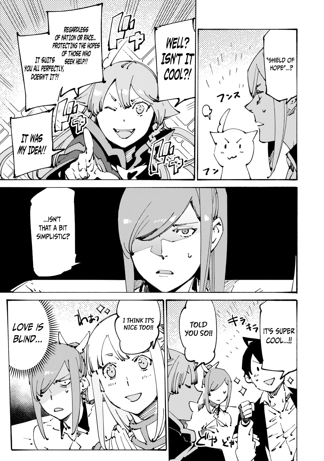 The S*ave of the “Black Knights” Is Recruited by the “White Adventure’s Guild” As an S-ranked Adventurer Chapter 29 — Page 11