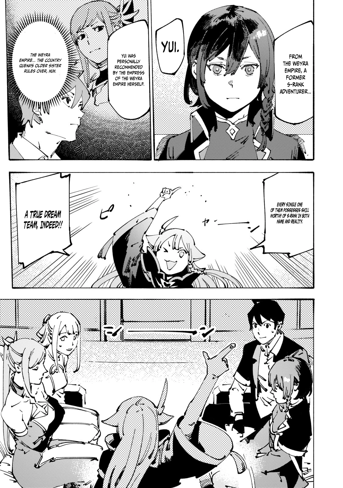 The S*ave of the “Black Knights” Is Recruited by the “White Adventure’s Guild” As an S-ranked Adventurer Chapter 29 — Page 13