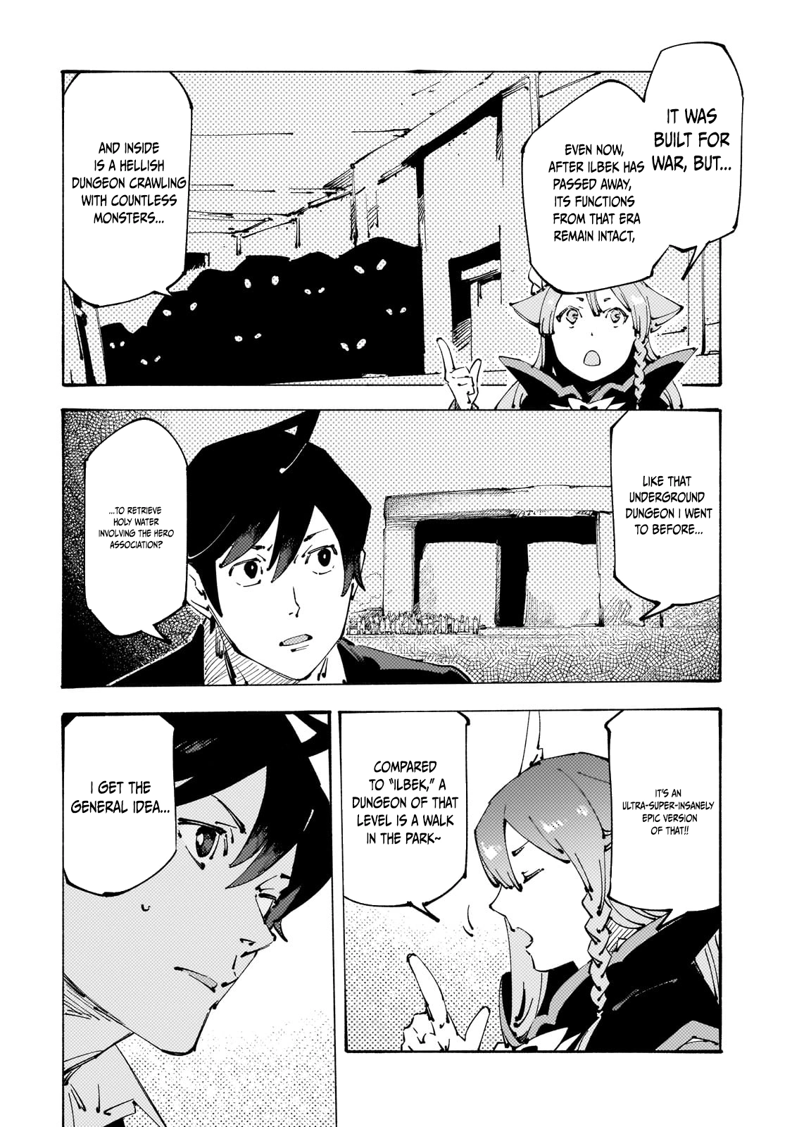The S*ave of the “Black Knights” Is Recruited by the “White Adventure’s Guild” As an S-ranked Adventurer Chapter 29 — Page 16