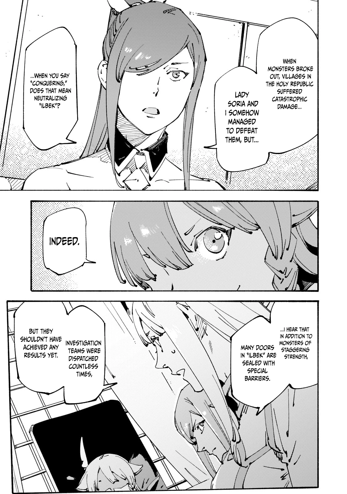 The S*ave of the “Black Knights” Is Recruited by the “White Adventure’s Guild” As an S-ranked Adventurer Chapter 29 — Page 17