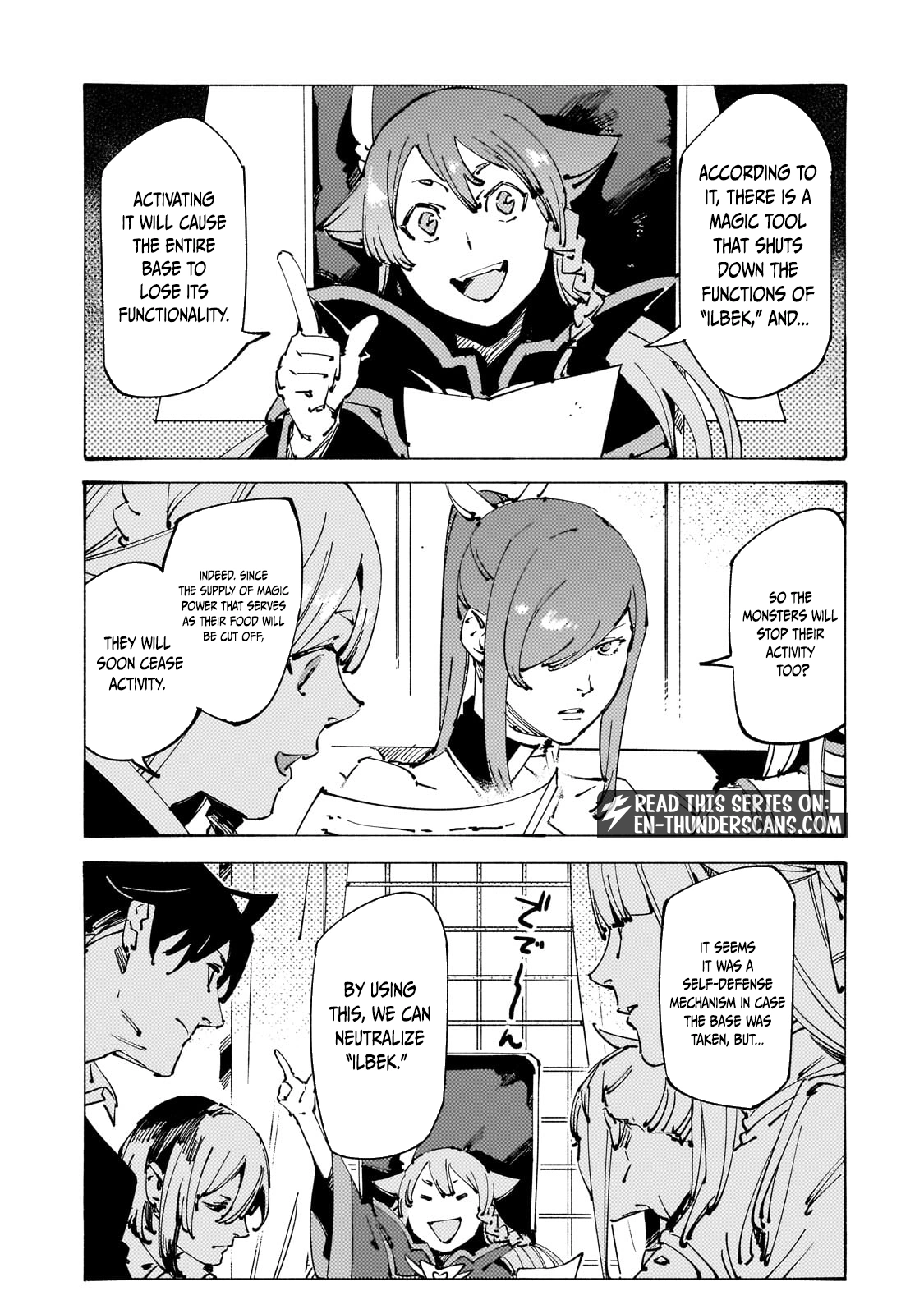 The S*ave of the “Black Knights” Is Recruited by the “White Adventure’s Guild” As an S-ranked Adventurer Chapter 29 — Page 19