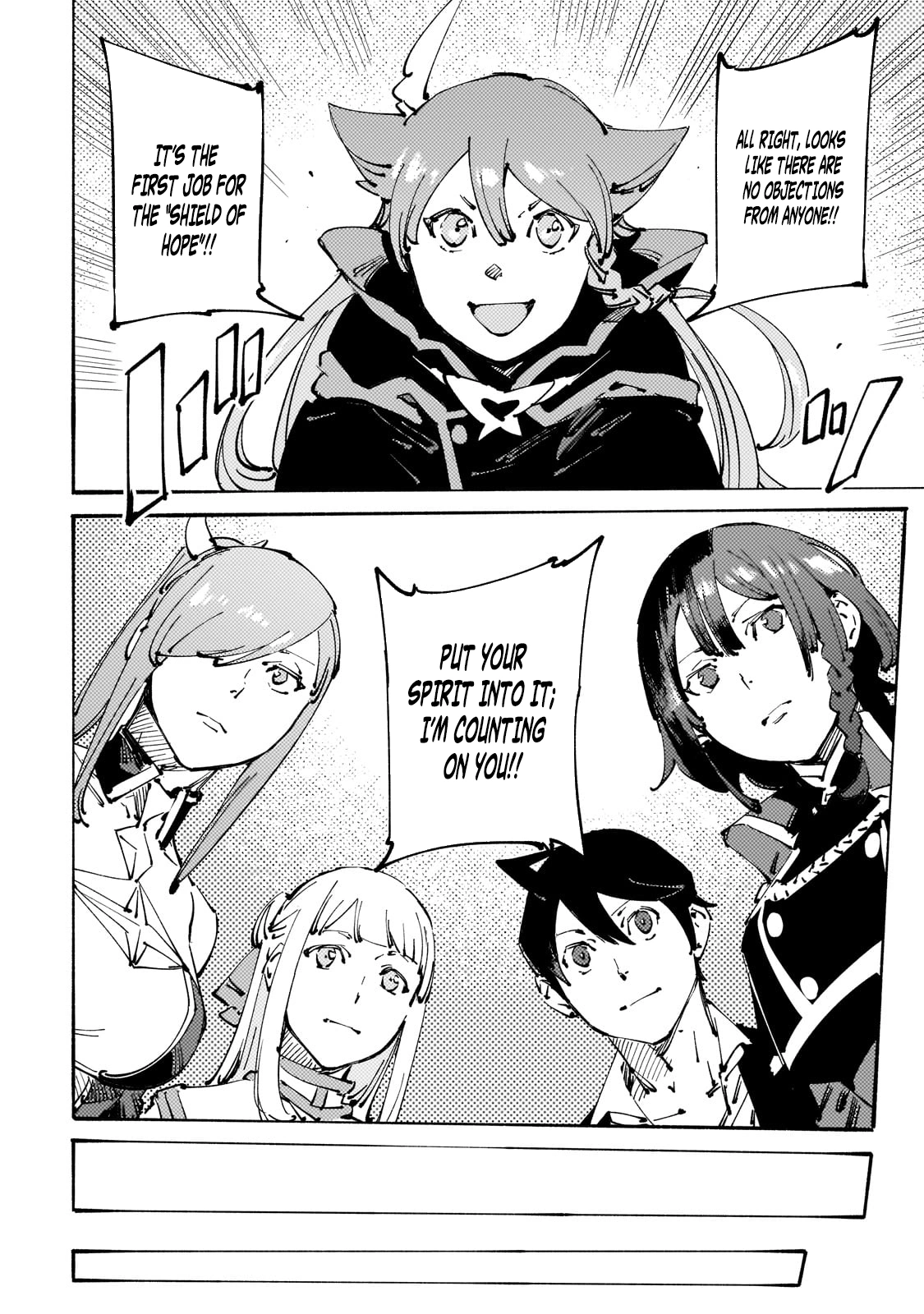 The S*ave of the “Black Knights” Is Recruited by the “White Adventure’s Guild” As an S-ranked Adventurer Chapter 29 — Page 22