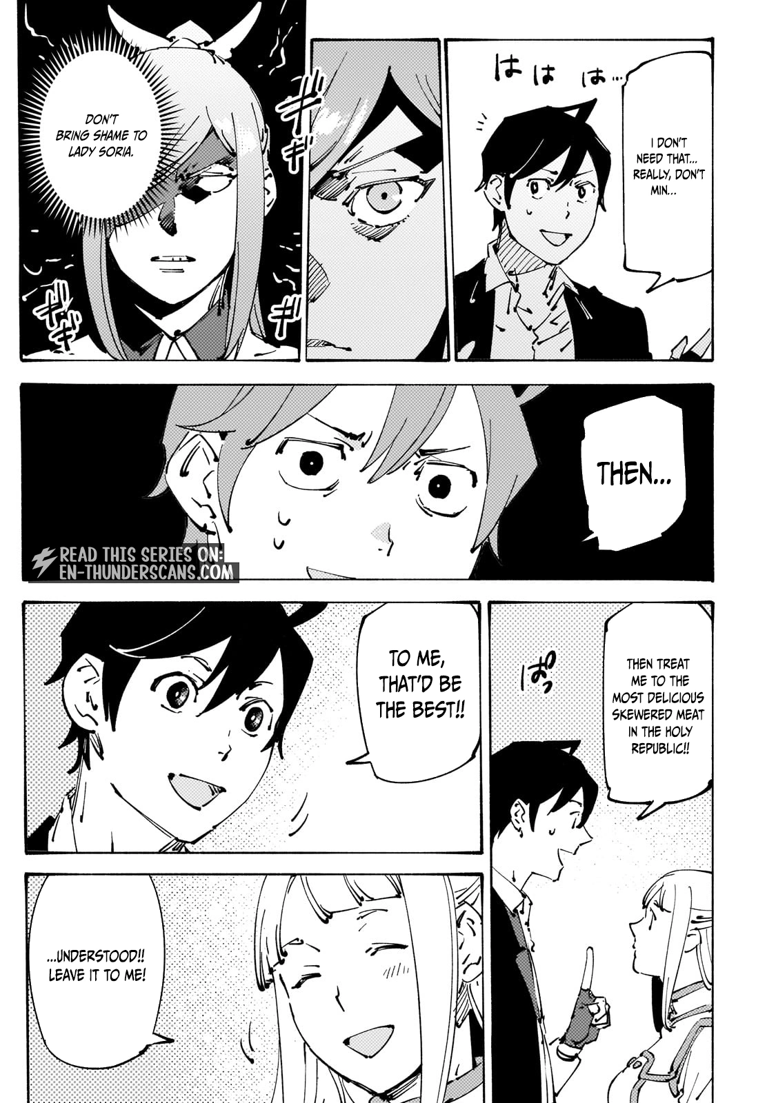 The S*ave of the “Black Knights” Is Recruited by the “White Adventure’s Guild” As an S-ranked Adventurer Chapter 29 — Page 25