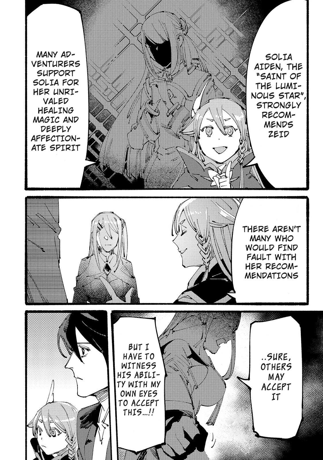 The S*ave of the “Black Knights” Is Recruited by the “White Adventure’s Guild” As an S-ranked Adventurer Chapter 3 — Page 11