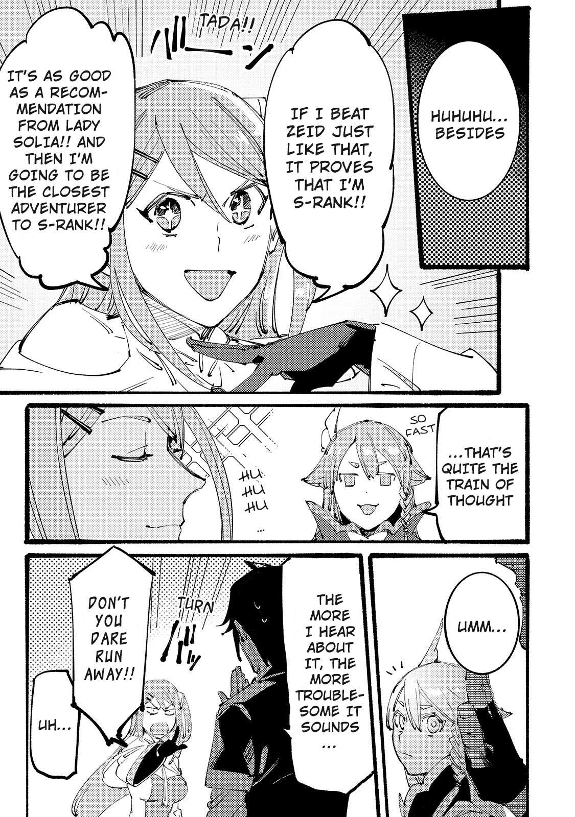 The S*ave of the “Black Knights” Is Recruited by the “White Adventure’s Guild” As an S-ranked Adventurer Chapter 3 — Page 12
