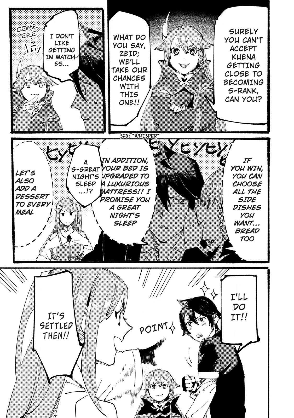 The S*ave of the “Black Knights” Is Recruited by the “White Adventure’s Guild” As an S-ranked Adventurer Chapter 3 — Page 14