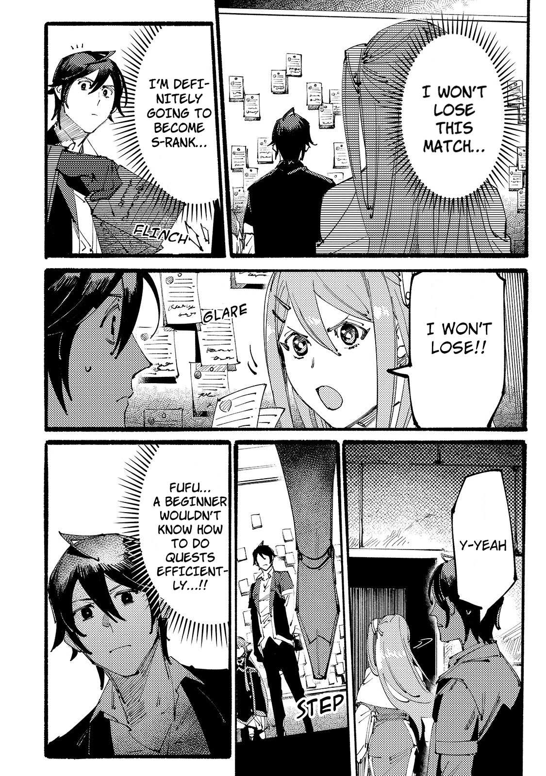The S*ave of the “Black Knights” Is Recruited by the “White Adventure’s Guild” As an S-ranked Adventurer Chapter 3 — Page 17