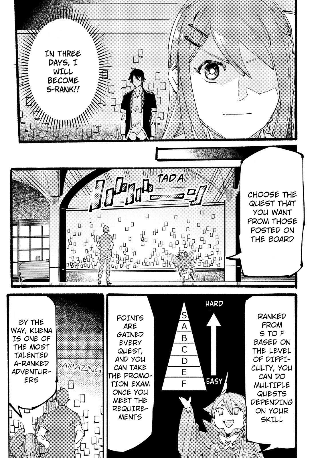 The S*ave of the “Black Knights” Is Recruited by the “White Adventure’s Guild” As an S-ranked Adventurer Chapter 3 — Page 18