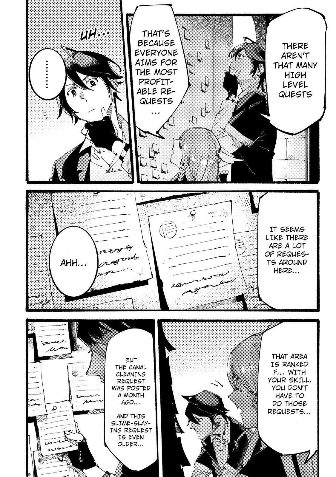 The S*ave of the “Black Knights” Is Recruited by the “White Adventure’s Guild” As an S-ranked Adventurer Chapter 3 — Page 19