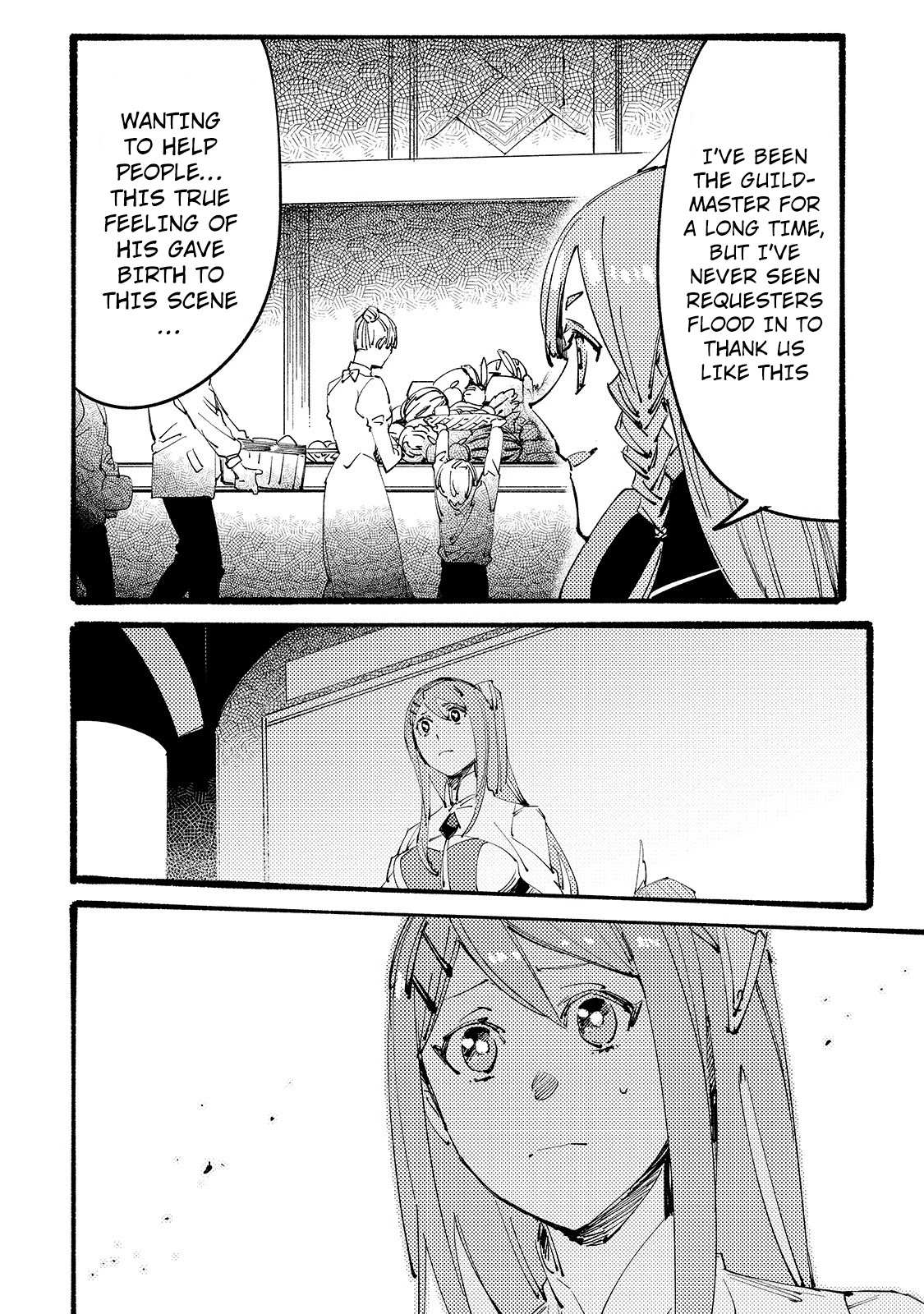 The S*ave of the “Black Knights” Is Recruited by the “White Adventure’s Guild” As an S-ranked Adventurer Chapter 3 — Page 31