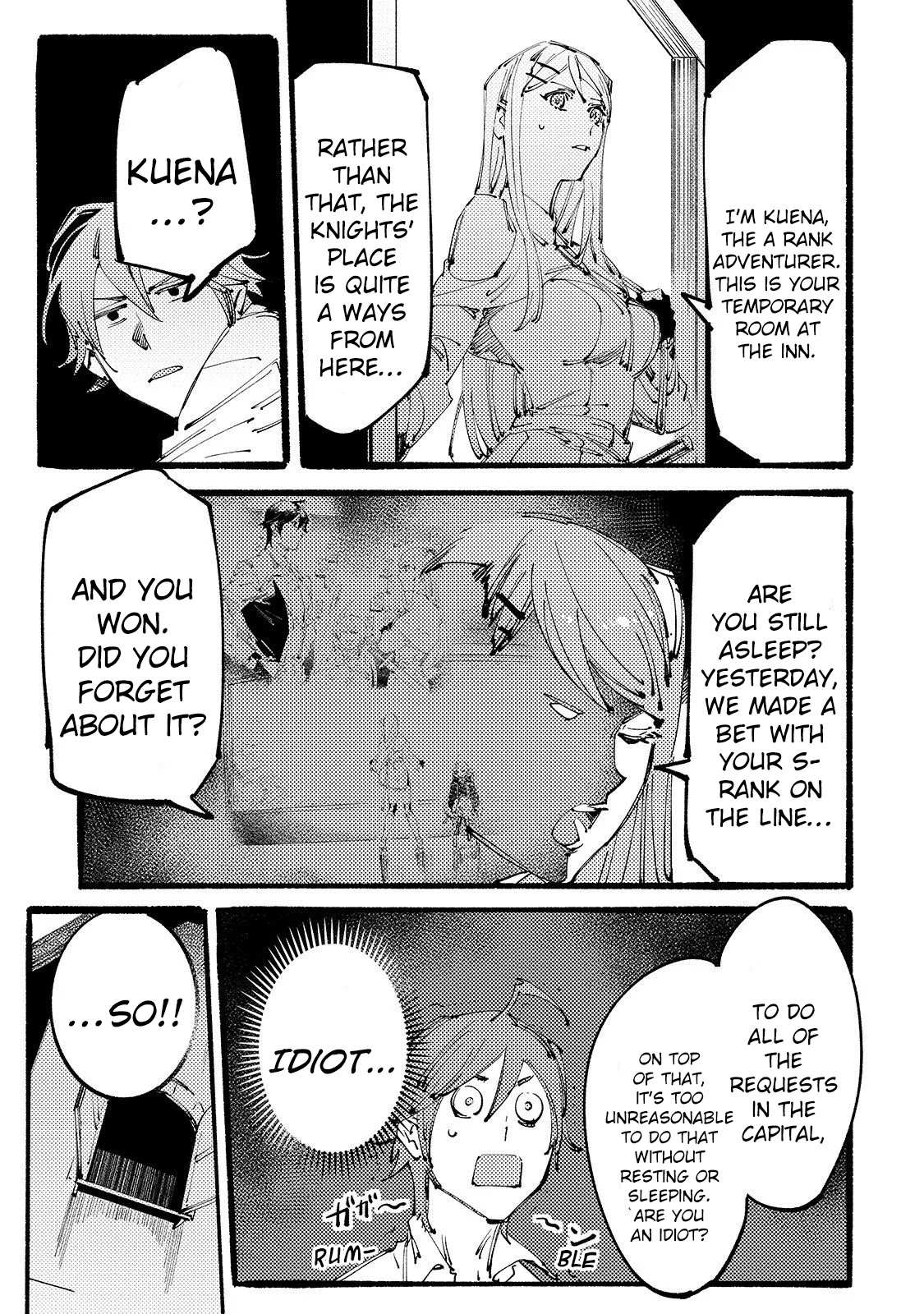 The S*ave of the “Black Knights” Is Recruited by the “White Adventure’s Guild” As an S-ranked Adventurer Chapter 4 — Page 4