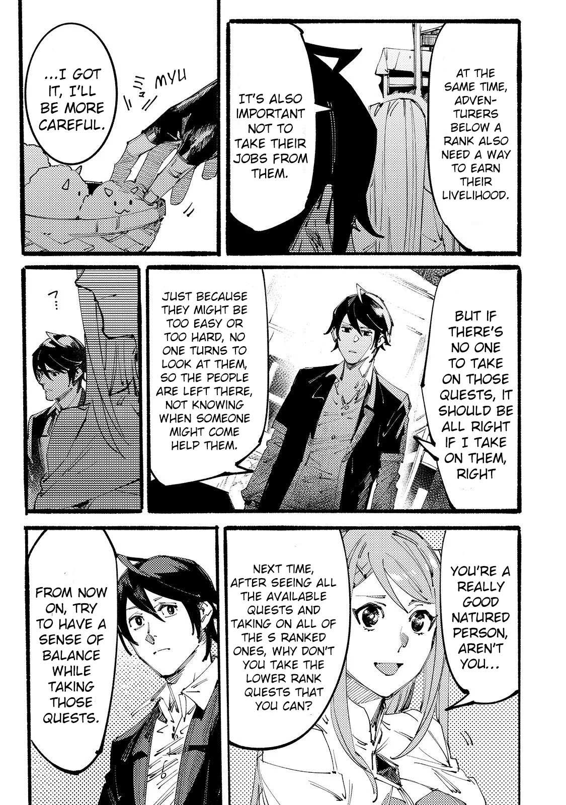 The S*ave of the “Black Knights” Is Recruited by the “White Adventure’s Guild” As an S-ranked Adventurer Chapter 4 — Page 10