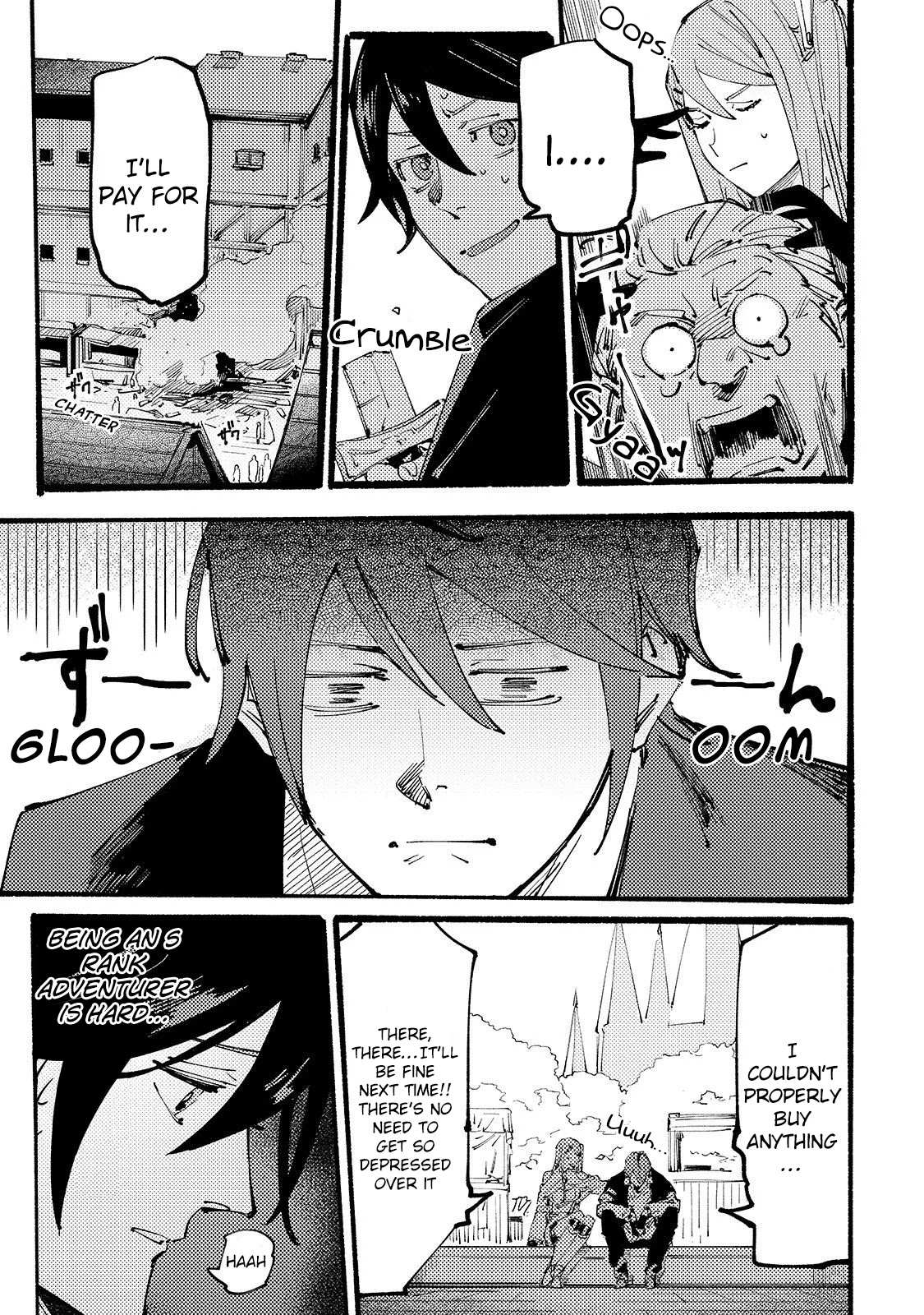The S*ave of the “Black Knights” Is Recruited by the “White Adventure’s Guild” As an S-ranked Adventurer Chapter 4 — Page 16