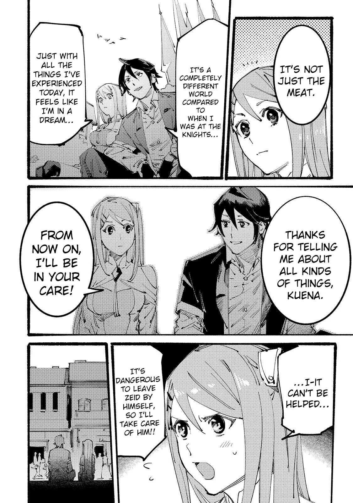The S*ave of the “Black Knights” Is Recruited by the “White Adventure’s Guild” As an S-ranked Adventurer Chapter 4 — Page 19