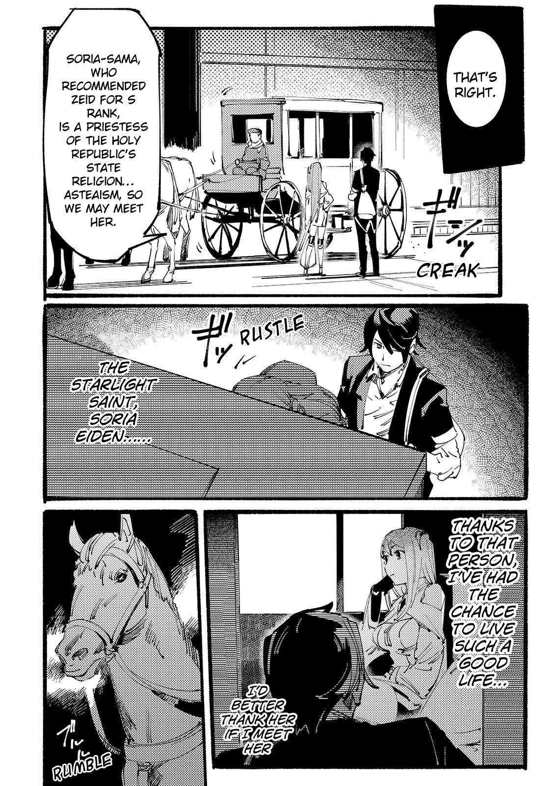 The S*ave of the “Black Knights” Is Recruited by the “White Adventure’s Guild” As an S-ranked Adventurer Chapter 4 — Page 25