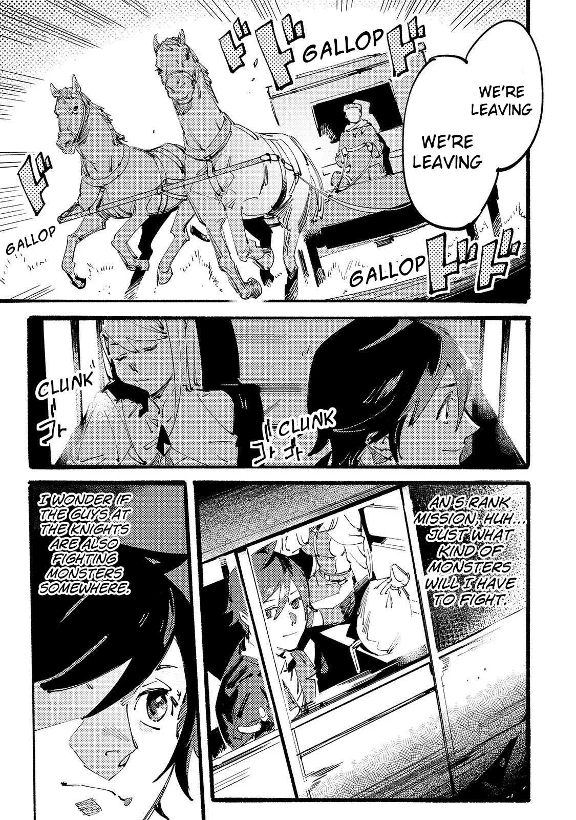 The S*ave of the “Black Knights” Is Recruited by the “White Adventure’s Guild” As an S-ranked Adventurer Chapter 4 — Page 26