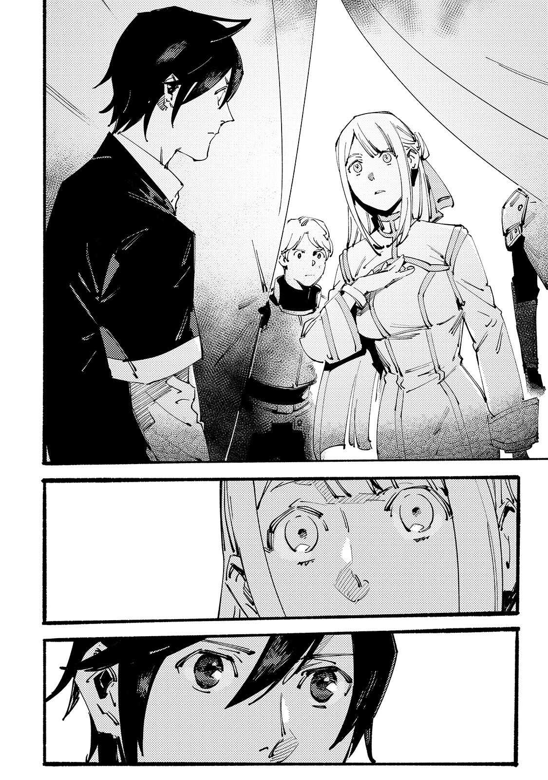 The S*ave of the “Black Knights” Is Recruited by the “White Adventure’s Guild” As an S-ranked Adventurer Chapter 7 — Page 3