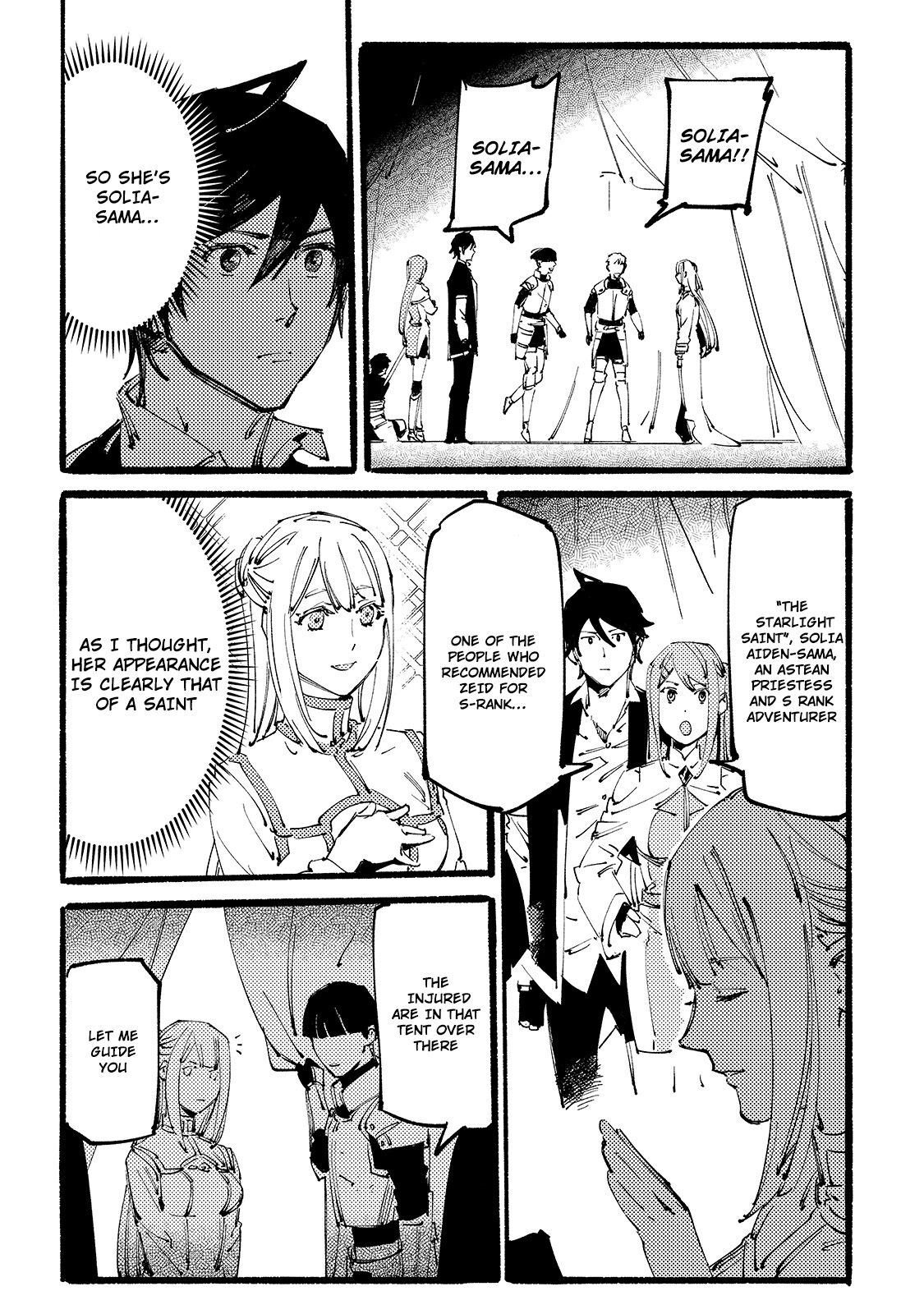 The S*ave of the “Black Knights” Is Recruited by the “White Adventure’s Guild” As an S-ranked Adventurer Chapter 7 — Page 4