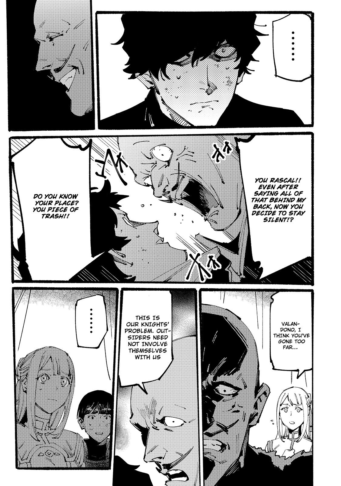 The S*ave of the “Black Knights” Is Recruited by the “White Adventure’s Guild” As an S-ranked Adventurer Chapter 7 — Page 16