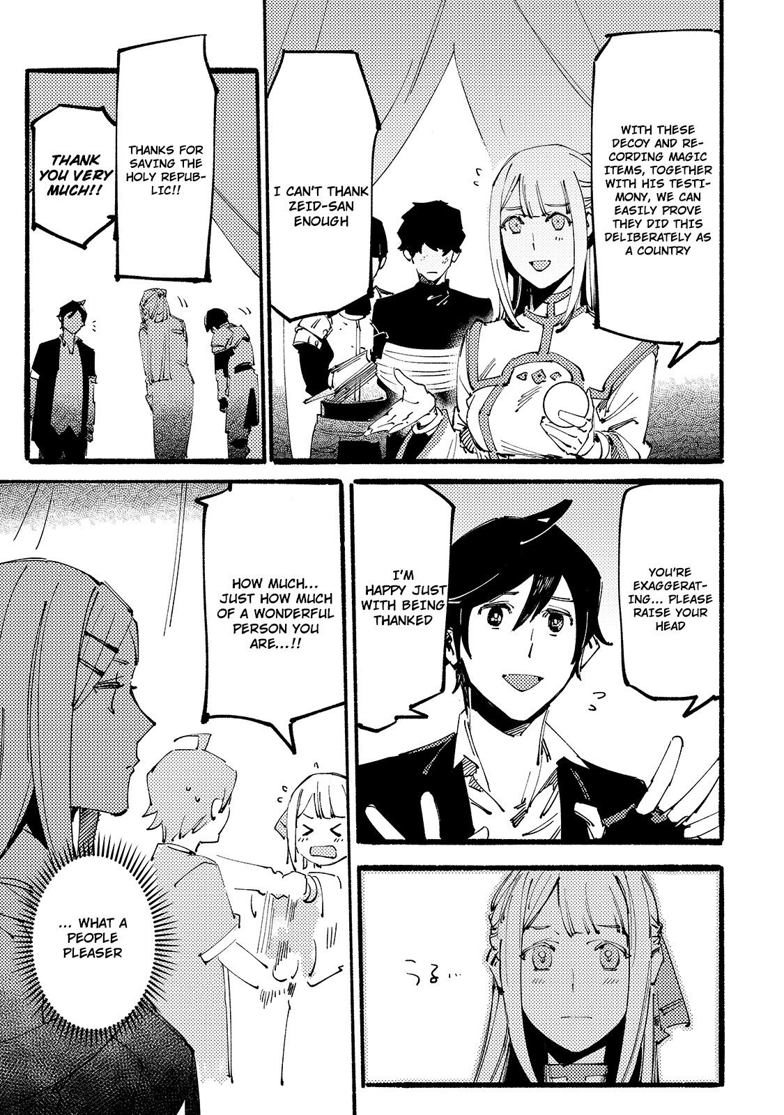 The S*ave of the “Black Knights” Is Recruited by the “White Adventure’s Guild” As an S-ranked Adventurer Chapter 7 — Page 24