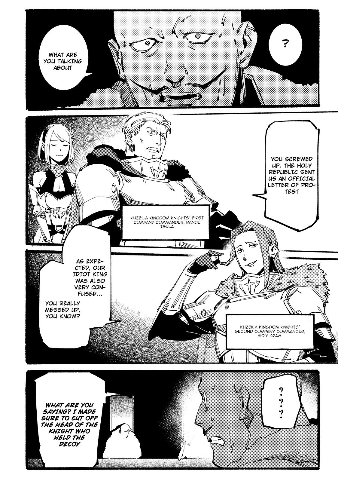 The S*ave of the “Black Knights” Is Recruited by the “White Adventure’s Guild” As an S-ranked Adventurer Chapter 7 — Page 27