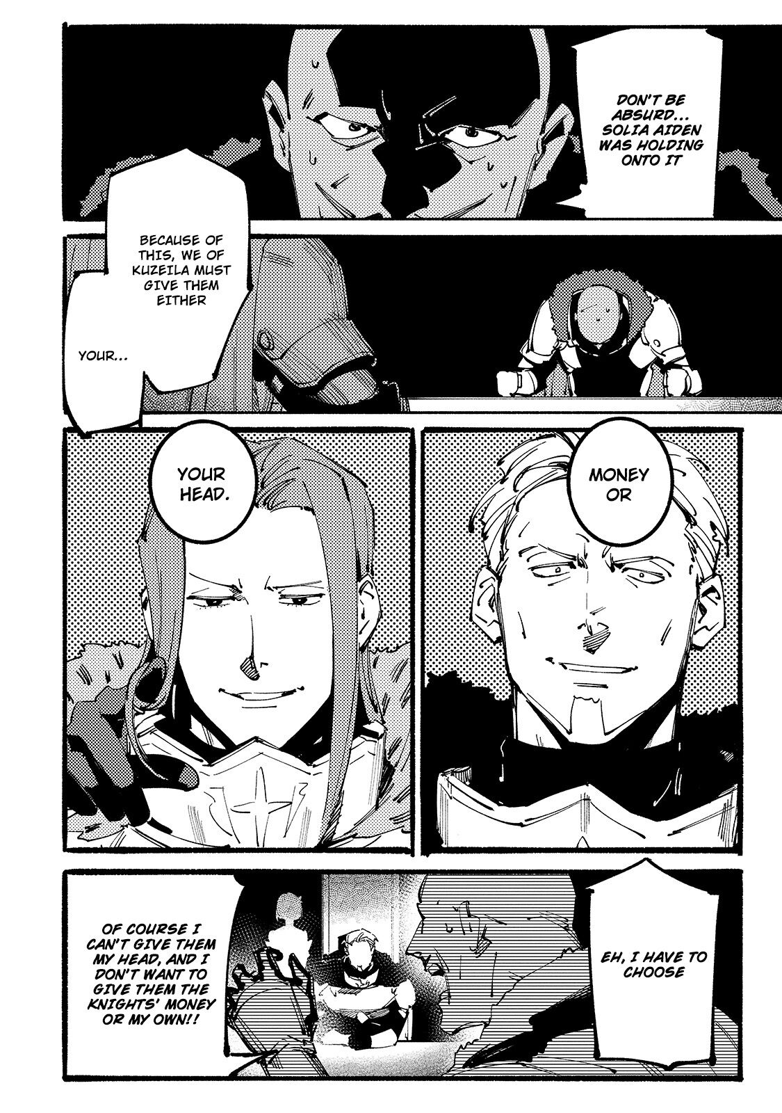 The S*ave of the “Black Knights” Is Recruited by the “White Adventure’s Guild” As an S-ranked Adventurer Chapter 7 — Page 29