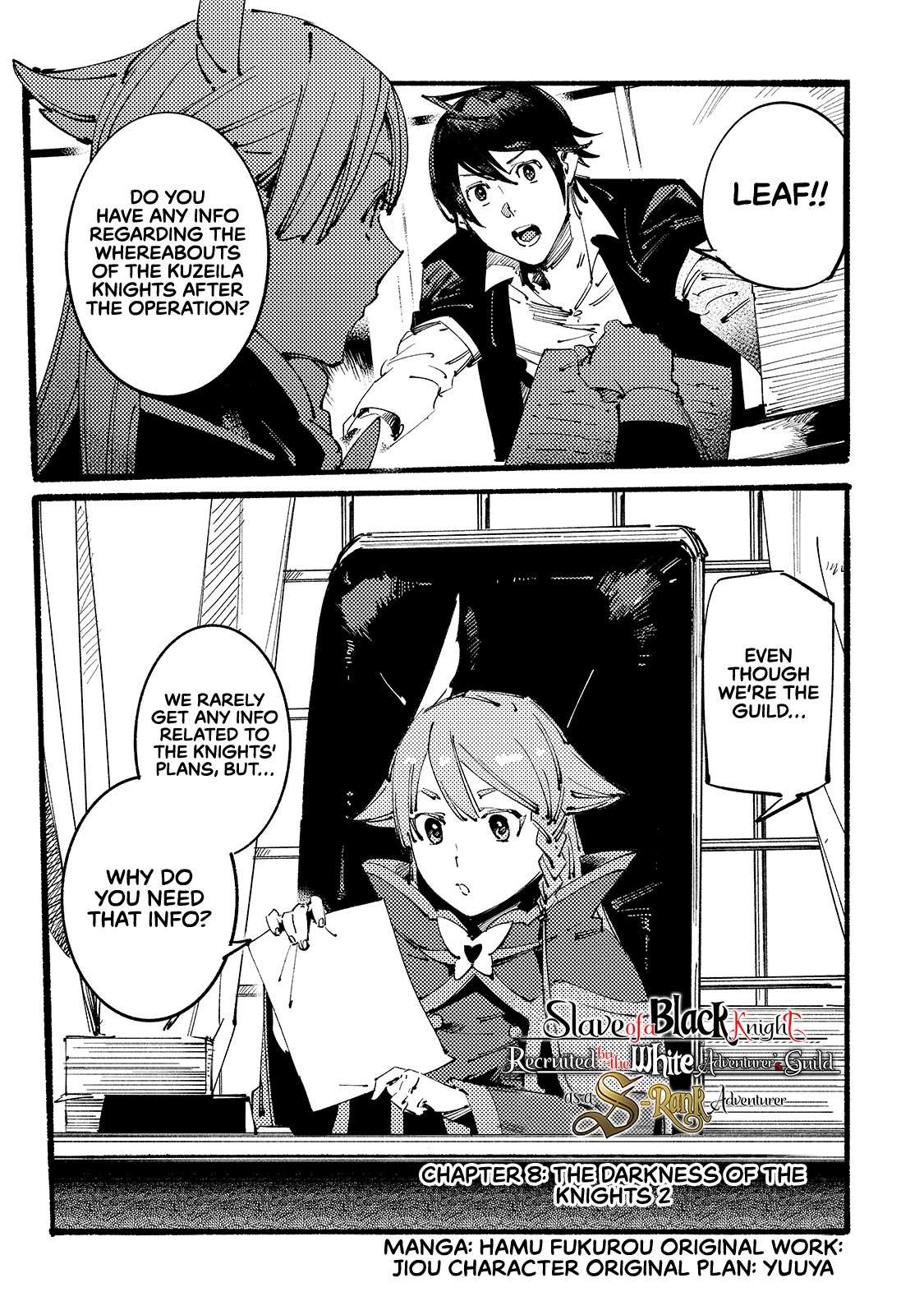 The S*ave of the “Black Knights” Is Recruited by the “White Adventure’s Guild” As an S-ranked Adventurer Chapter 8 — Page 2