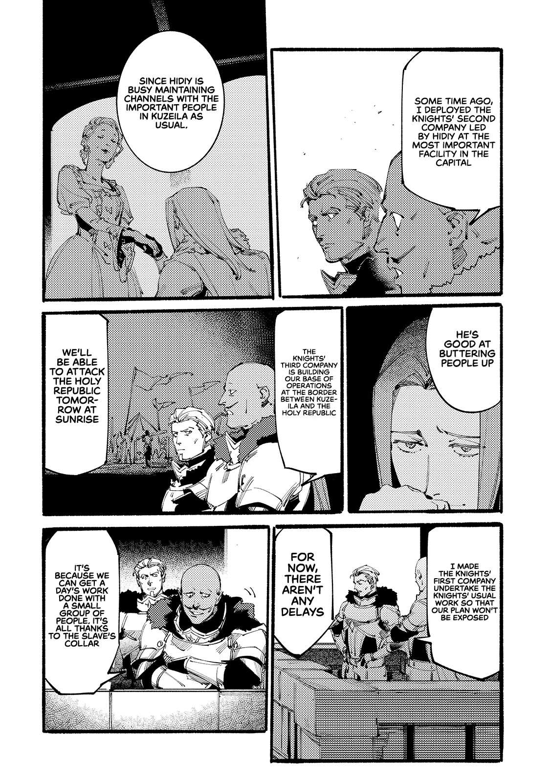 The S*ave of the “Black Knights” Is Recruited by the “White Adventure’s Guild” As an S-ranked Adventurer Chapter 8 — Page 11
