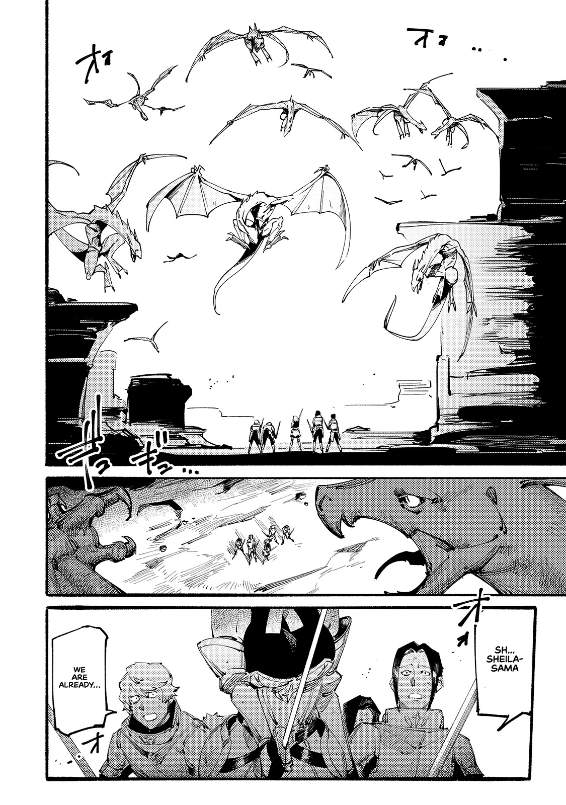The S*ave of the “Black Knights” Is Recruited by the “White Adventure’s Guild” As an S-ranked Adventurer Chapter 8 — Page 15