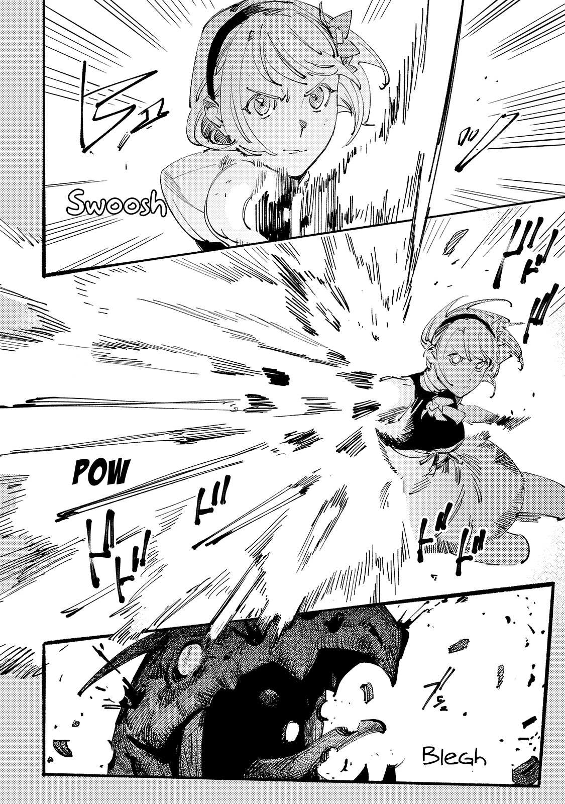 The S*ave of the “Black Knights” Is Recruited by the “White Adventure’s Guild” As an S-ranked Adventurer Chapter 8 — Page 17