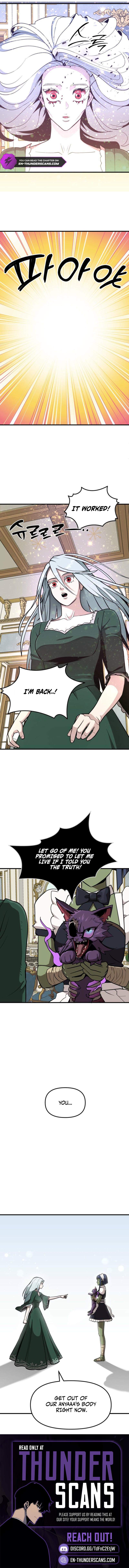 The S-Class Butler Chapter 36 — Page 7