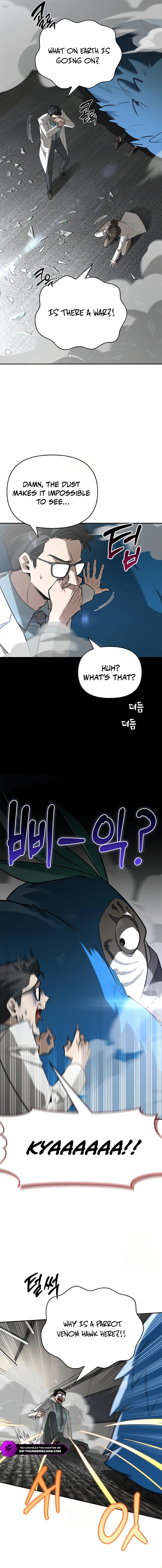 The S-Class Hunter's Peaceful Life With Monsters Chapter 20 — Page 6