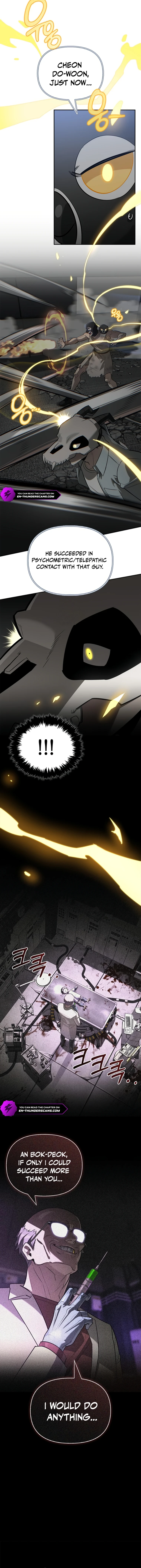 The S-Class Hunter's Peaceful Life With Monsters Chapter 20 — Page 19