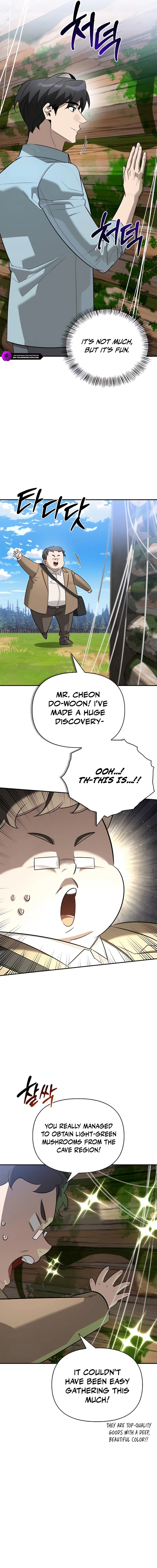 The S-Class Hunter's Peaceful Life With Monsters Chapter 32 — Page 23