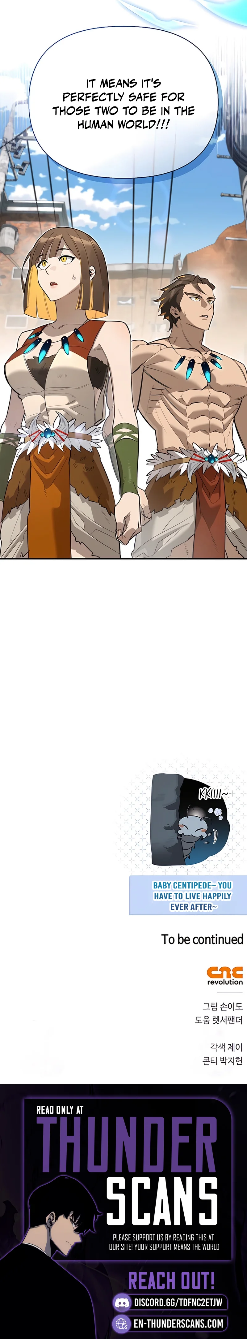 The S-Class Hunter's Peaceful Life With Monsters Chapter 32 — Page 26