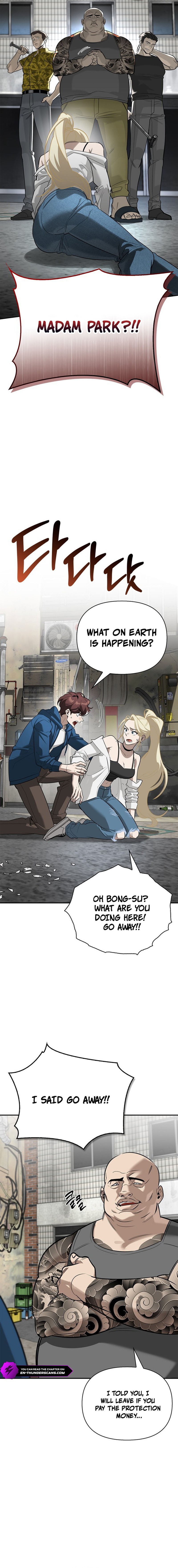 The S-Class Hunter's Peaceful Life With Monsters Chapter 33 — Page 8