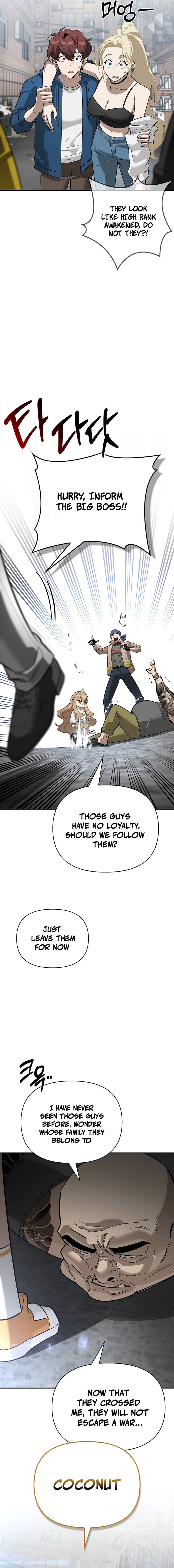 The S-Class Hunter's Peaceful Life With Monsters Chapter 33 — Page 13
