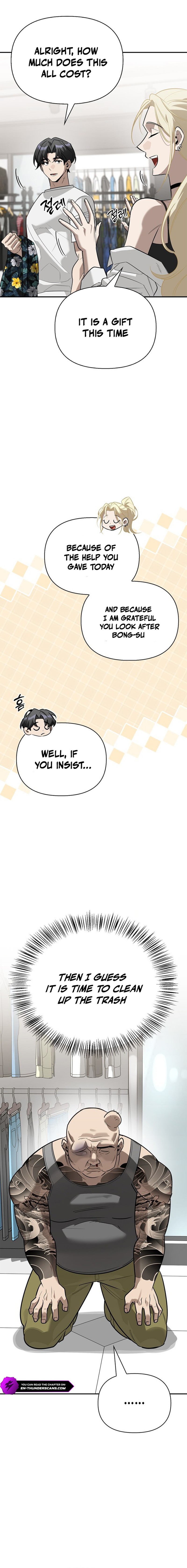 The S-Class Hunter's Peaceful Life With Monsters Chapter 33 — Page 20