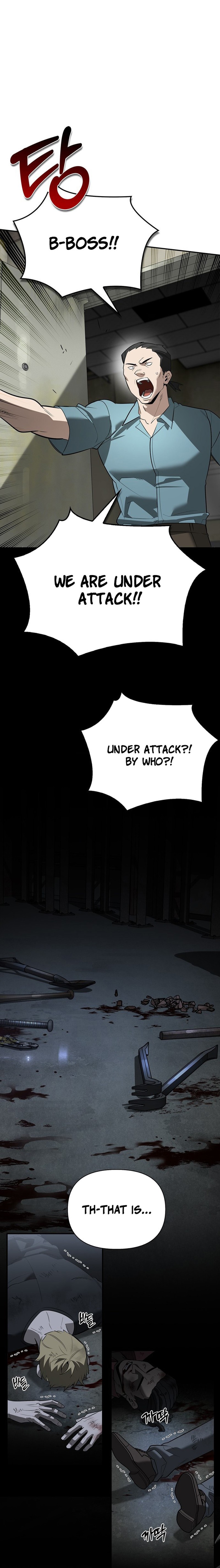 The S-Class Hunter's Peaceful Life With Monsters Chapter 33 — Page 25