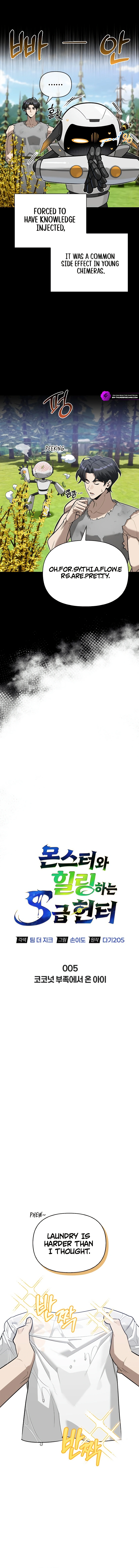 The S-Class Hunter's Peaceful Life With Monsters Chapter 5 — Page 4