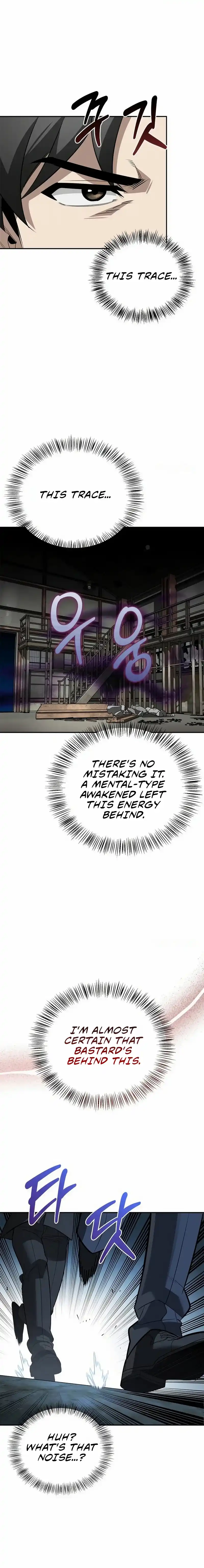 The S-Class Hunter's Peaceful Life With Monsters Chapter 56 — Page 26
