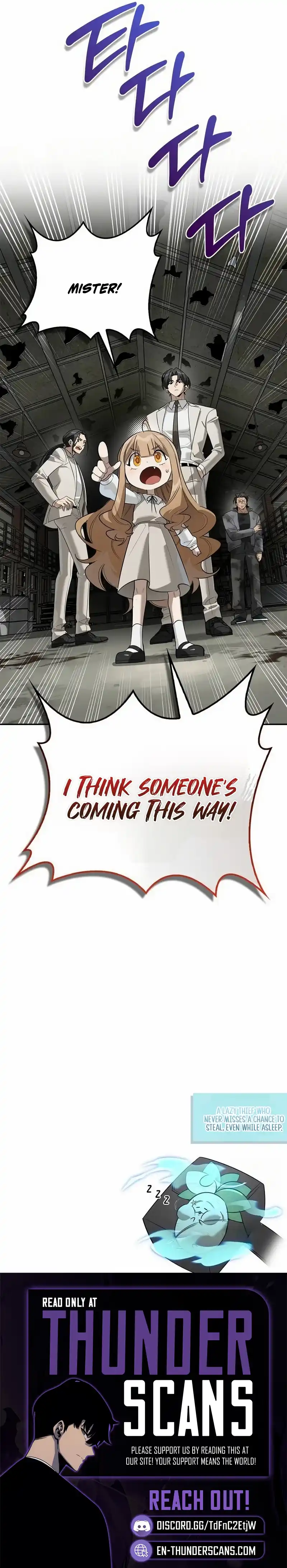 The S-Class Hunter's Peaceful Life With Monsters Chapter 56 — Page 27