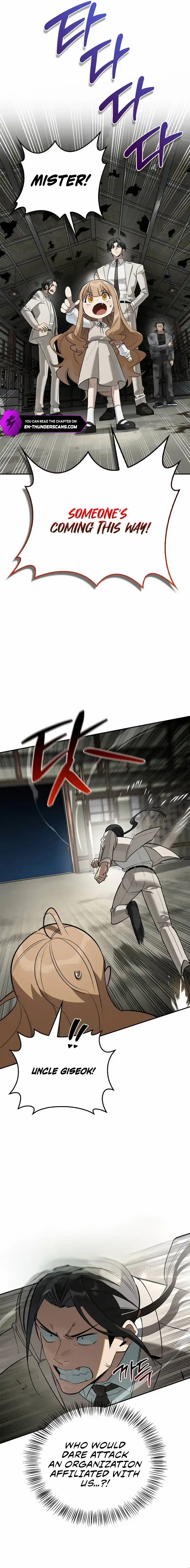 The S-Class Hunter's Peaceful Life With Monsters Chapter 57 — Page 2