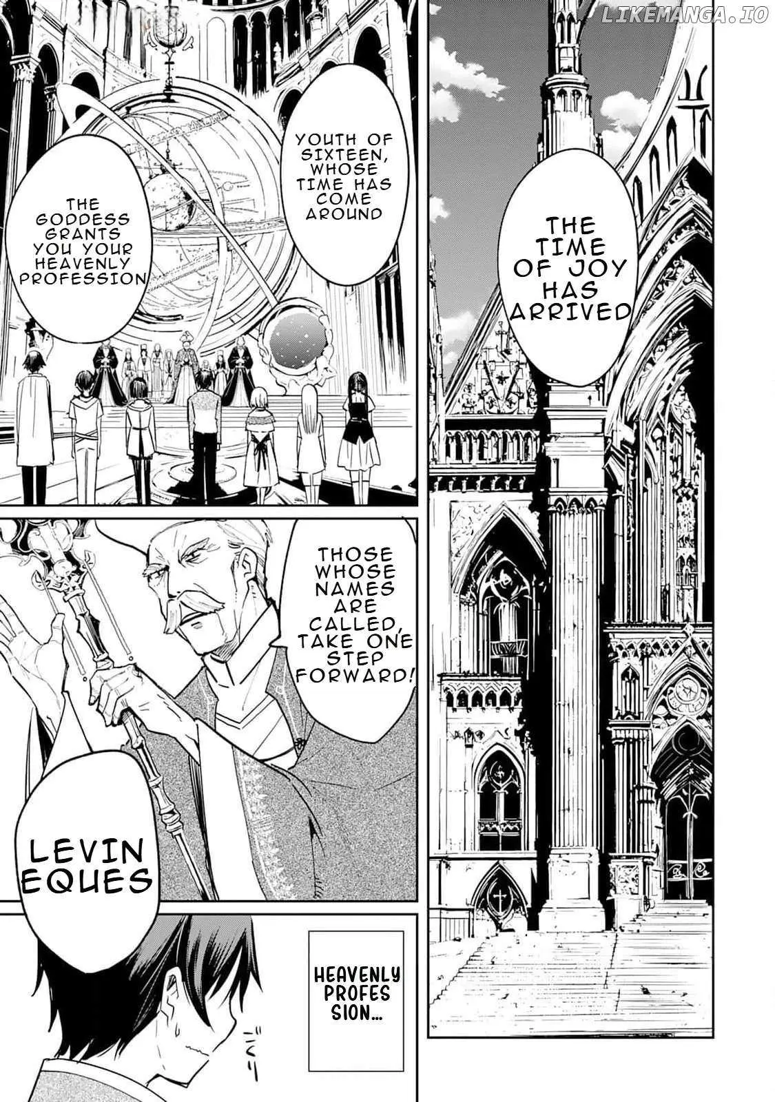 The Sacred Beast Tamer Who Summoned a Lizard (Actually a Divine Dragon) Chapter 1 — Page 6