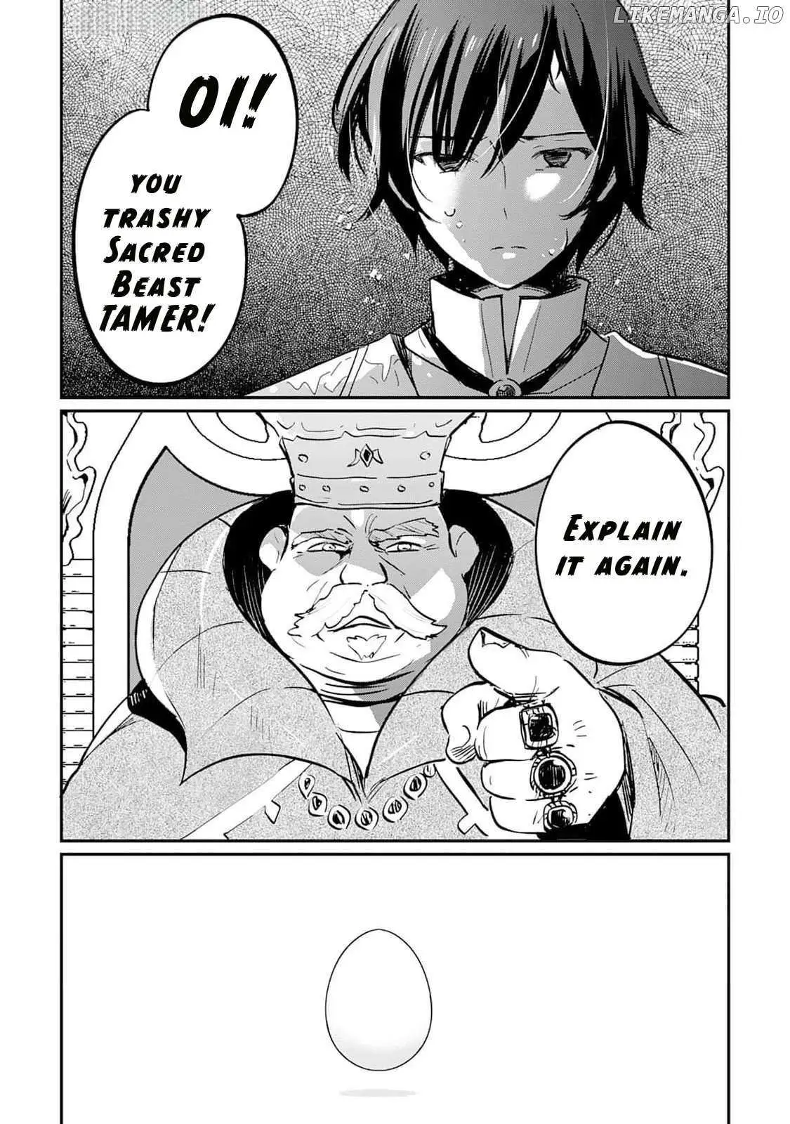 The Sacred Beast Tamer Who Summoned a Lizard (Actually a Divine Dragon) Chapter 1 — Page 19