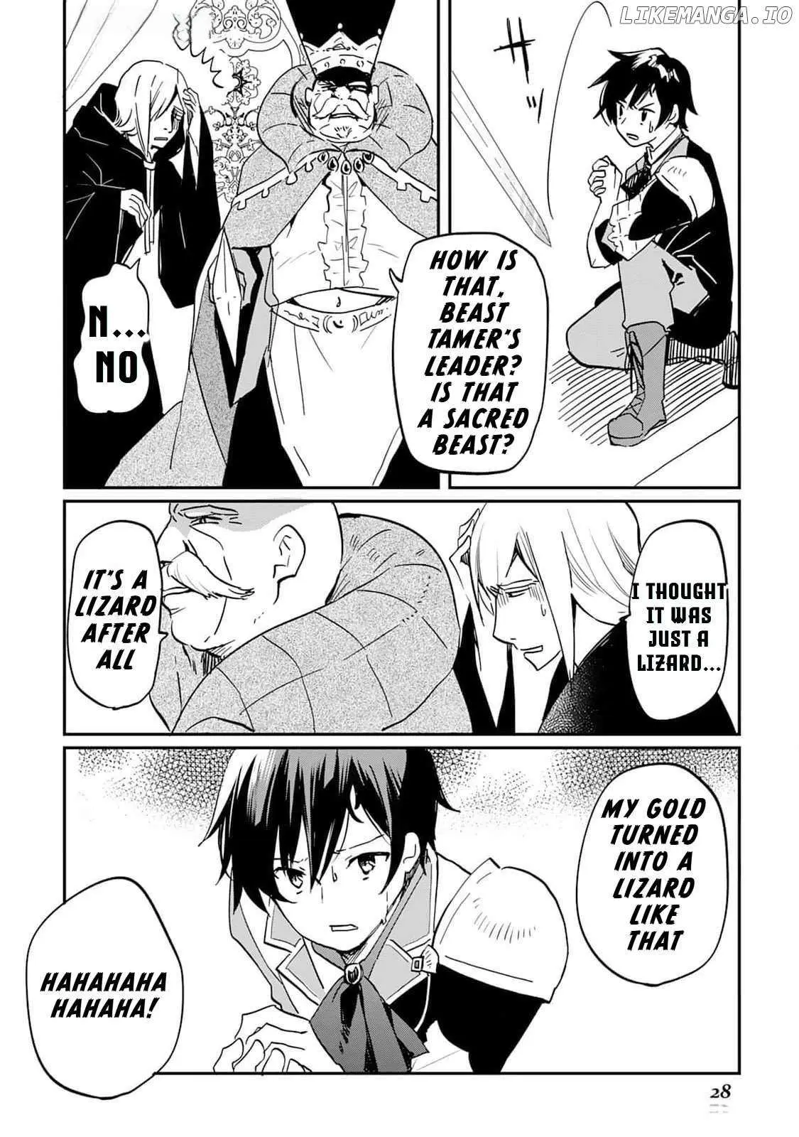 The Sacred Beast Tamer Who Summoned a Lizard (Actually a Divine Dragon) Chapter 1 — Page 31