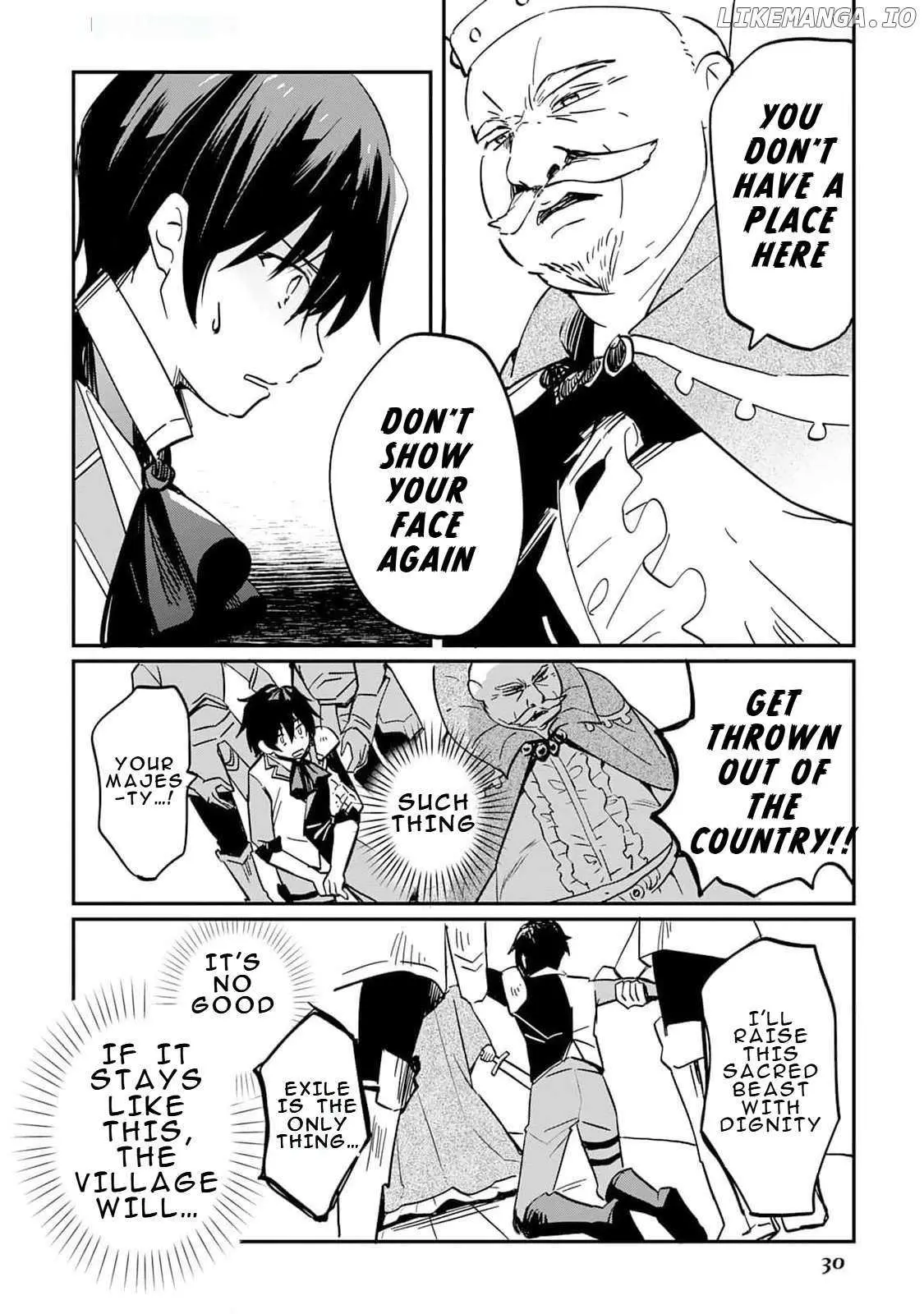 The Sacred Beast Tamer Who Summoned a Lizard (Actually a Divine Dragon) Chapter 1 — Page 33
