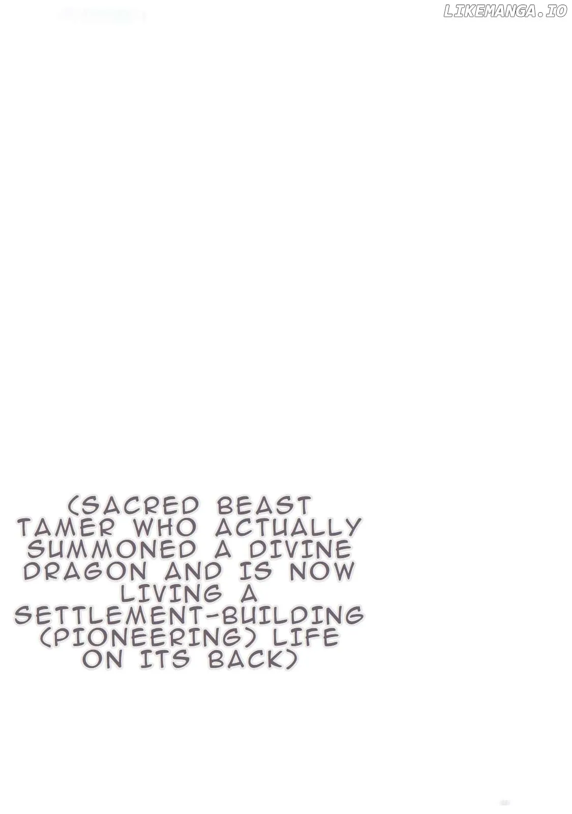 The Sacred Beast Tamer Who Summoned a Lizard (Actually a Divine Dragon) Chapter 1 — Page 84