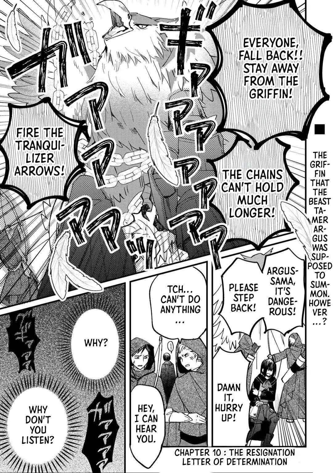 The Sacred Beast Tamer Who Summoned a Lizard (Actually a Divine Dragon) Chapter 10 — Page 1
