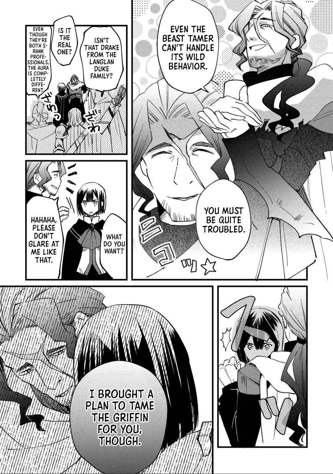 The Sacred Beast Tamer Who Summoned a Lizard (Actually a Divine Dragon) Chapter 10 — Page 3